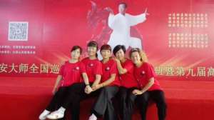 ggymnase-jpeg-3-jpeg-4