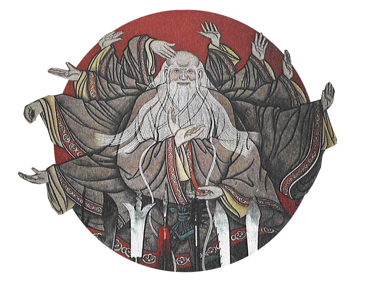 logo Association Pleine Lune