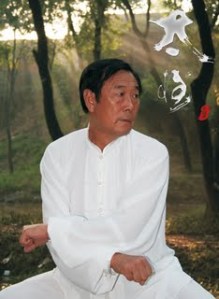 Maître Wang Xi An