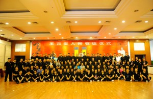 photo groupe sanshou Chine